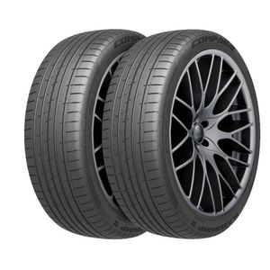 Pneu Aro 17 Compasal Blazer Uhp Ii 225/45ZR17 94W XL 2 Unidades