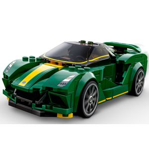 LEGO Speed Champions - Lotus Evija