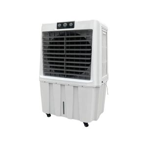 Climatizador Amvox ACL 130 270W 127V Branco