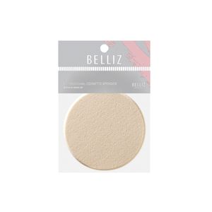 Belliz Esponja Make-Up (Cod 550) 1 un