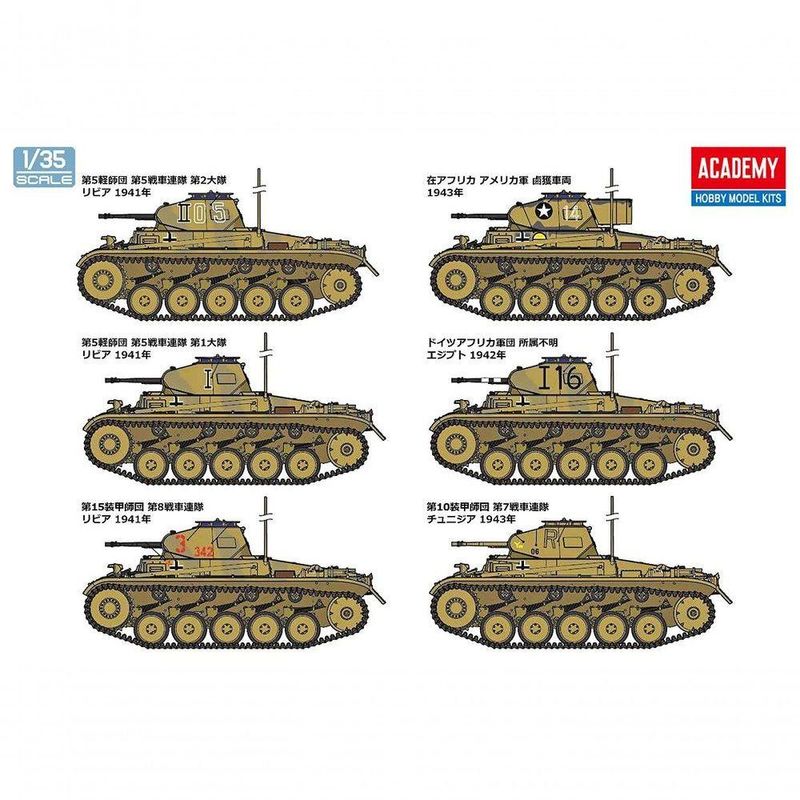 17362715605187