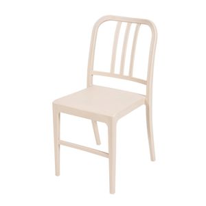 Cadeira OR-1138 em Polipropileno com Fibra de Vidro e Tratamento UV OR Design - Fendi