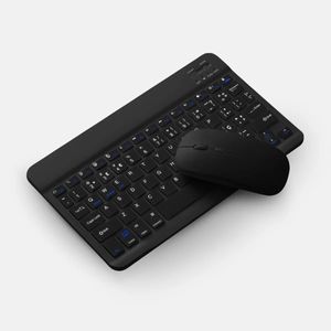 Teclado Sem Fio Bluetooth Recarregável Com Mouse - Teclado e Mouse Wireless ABNT 1 com Bluetooth - Preto