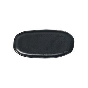Conjunto com 4 Travessas Oval Rasa Pequena Orgânico Eclipse 23x11cm