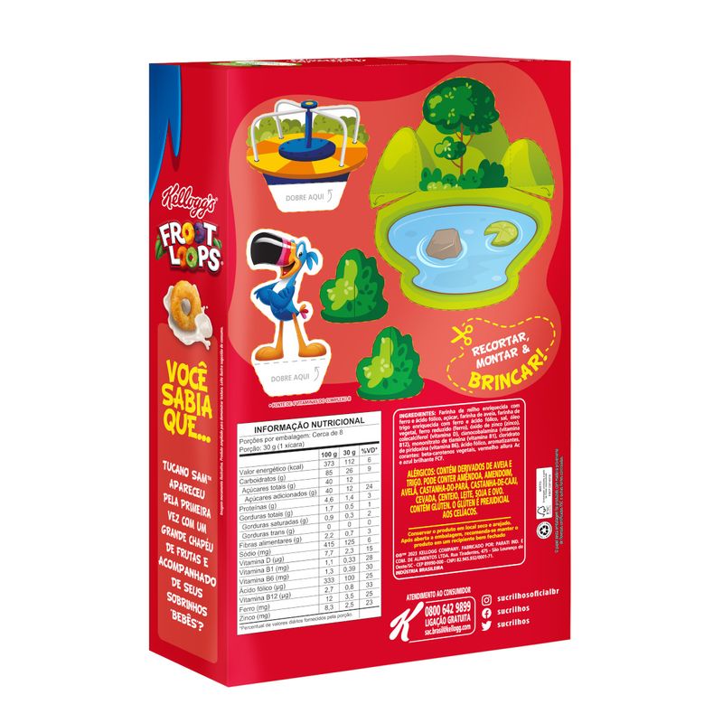 Cereal KELLOGG'S  Froot loops 230g-1775153914880