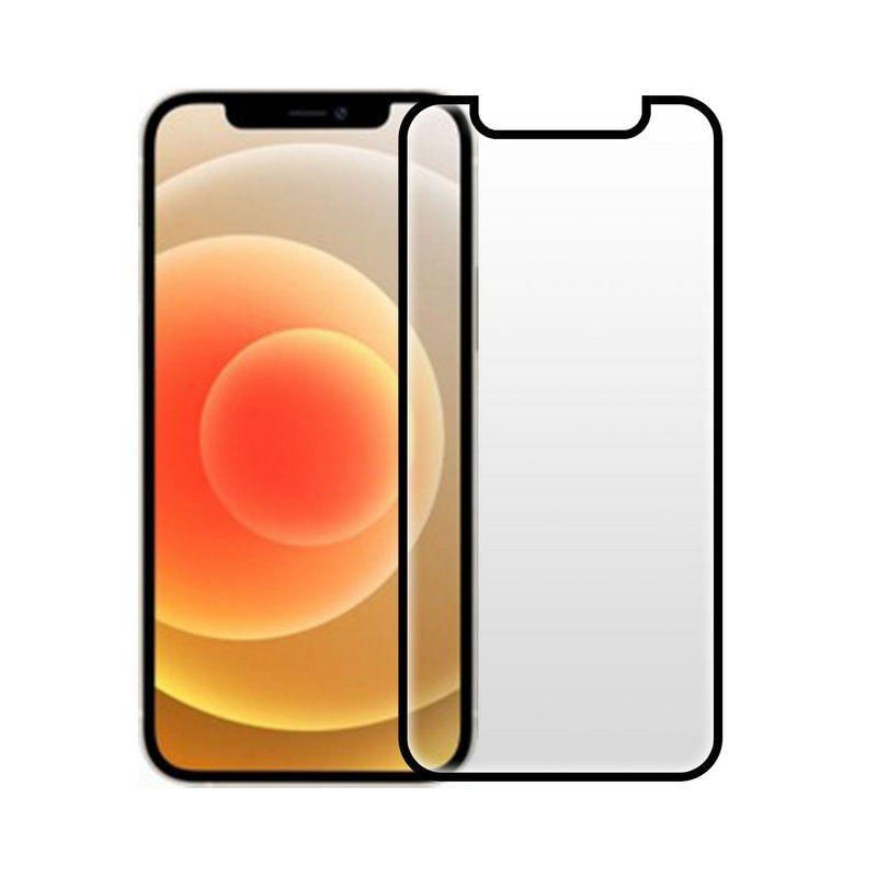 Película Coverage 5D Pro Preta para iPhone 12 Pro Max - Gshield